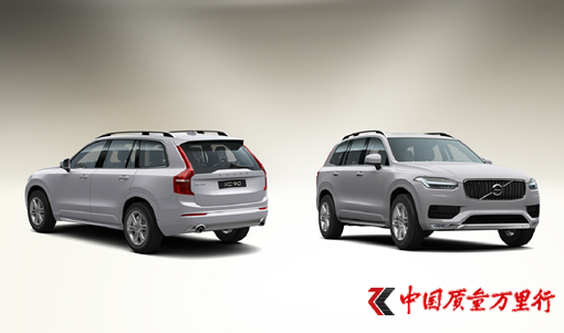 ֠܇ƳȫXC90 T5T(j) A(y)ۃr(ji)74.8f(wn)