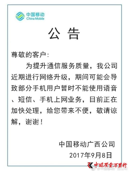 ^ֱ磬ȻвÑ֙C߀Ǜ]̖ٷҲδųP֏orMչ档