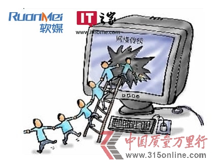 in춺'v?nۯ?http://m.szroco.com.cn/tousu