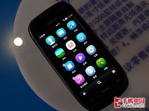 28֙C(j)(bo)r(ji):Z701HTCG14
