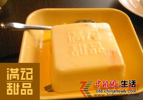 MӛƷâcȺ;係(sh)ϸ