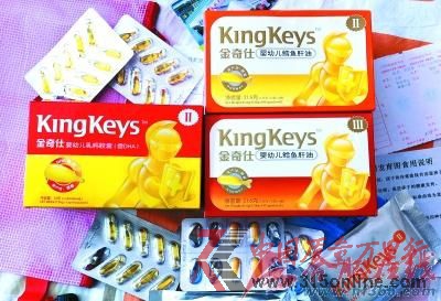 牛先生給寶寶買(mǎi)的補(bǔ)品 牛先生給寶寶買(mǎi)的補(bǔ)品