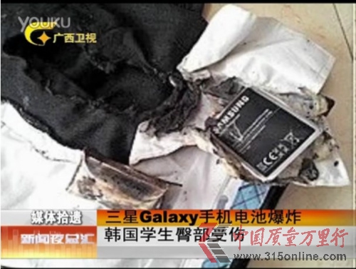 GalaxySII늳رըW(xu)β_(ki)D