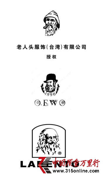ϵ^