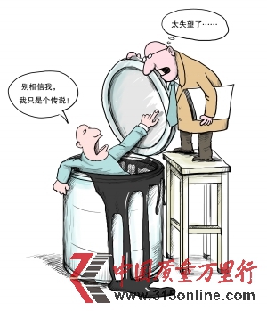 ʿR|(zh)ҷQƷƺƸ
