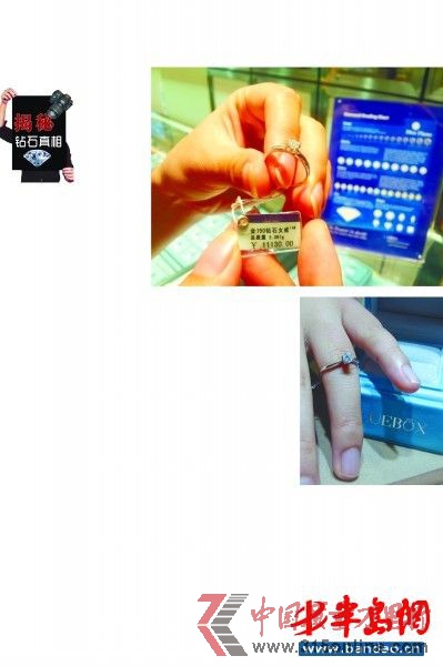 ڍuһ̈錚һö|18KɫHɫ30@侹Ȼu11130ԪȱϺ@ʯ̈rFһ߀ࡣ һλڱ@䶨ƷBLUEBOX_|꣬Ƶ30@䣬˲5ǧԪʡһ߀ࡣܶL@^